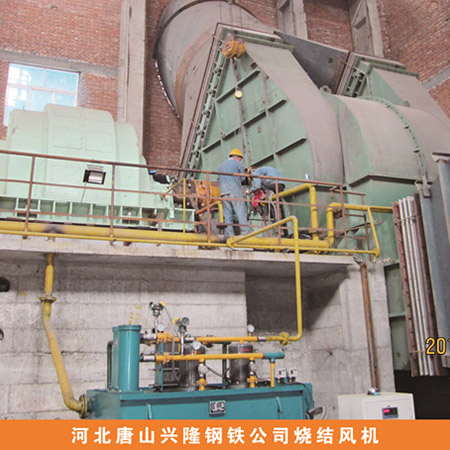 河北唐山兴隆钢铁项目现场