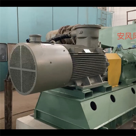 铸造壳体高压离心风机